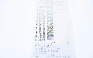 六开奖香港开结果记录2025_压抑经典答案落实_攻略版222.3