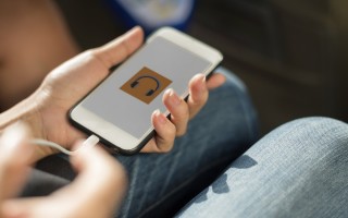 电子商务行业应用的广泛领域