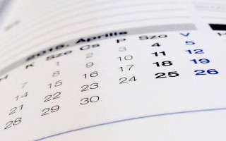 跨境电商日语调研报告（对日跨境电商论文）