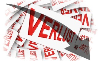 电子商务对社会的深远影响