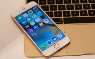 今天澳门晚上开什么_引发热议与讨论_iPhone版v40.62.32