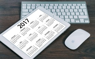 新澳天天开奖资料大全最新54期_详细解答解释落实_iPad48.08.02