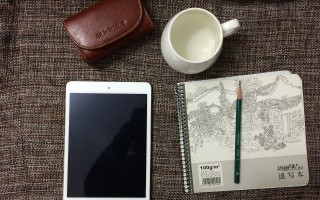 白小组正版免费资料_作答解释落实_iPad18.37.60
