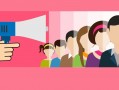电商经营范围样本怎么填写才正确_穷途潦倒完美解释落实_快玩版680.9